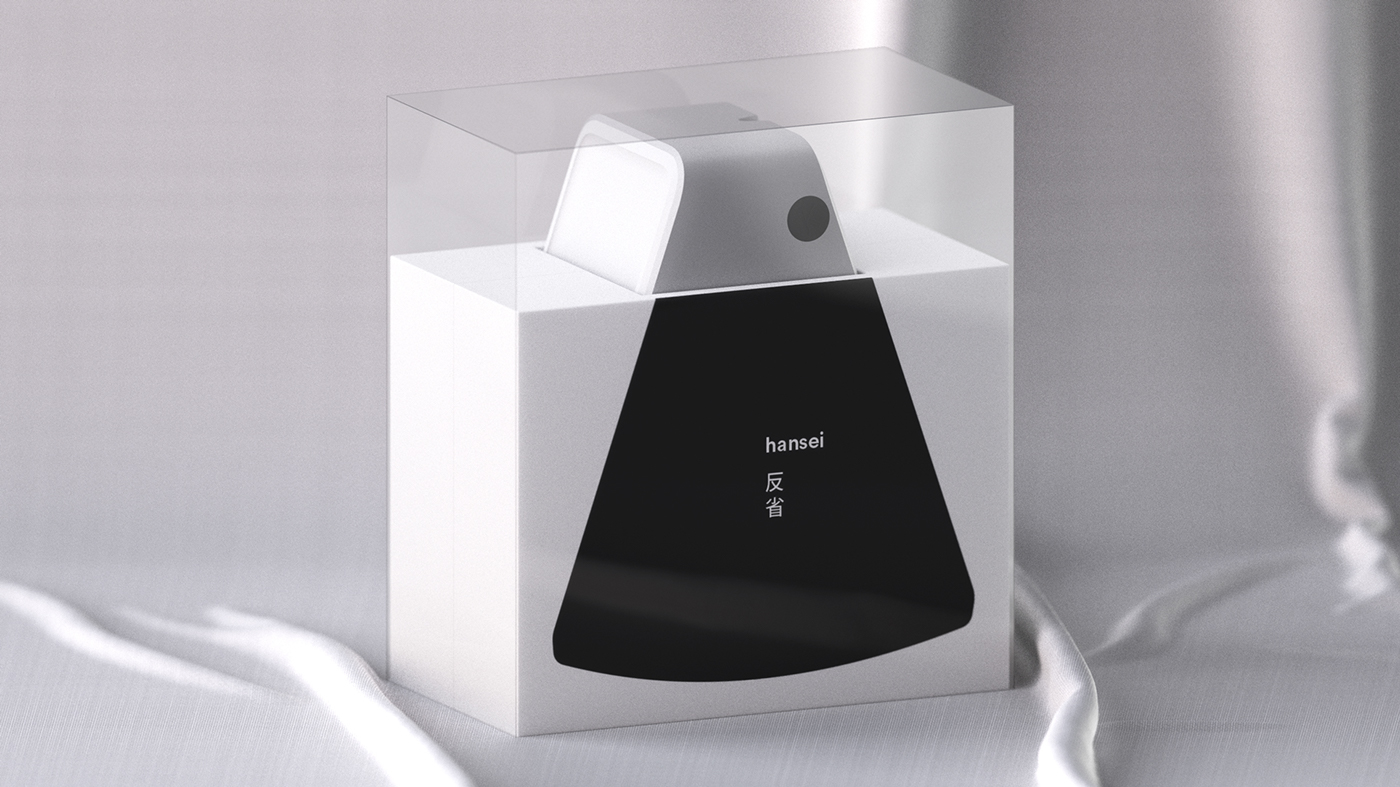 intelligence，speaker，Hansei，