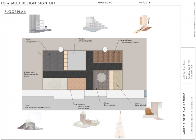 muji，tan，Model room，gardens，green，