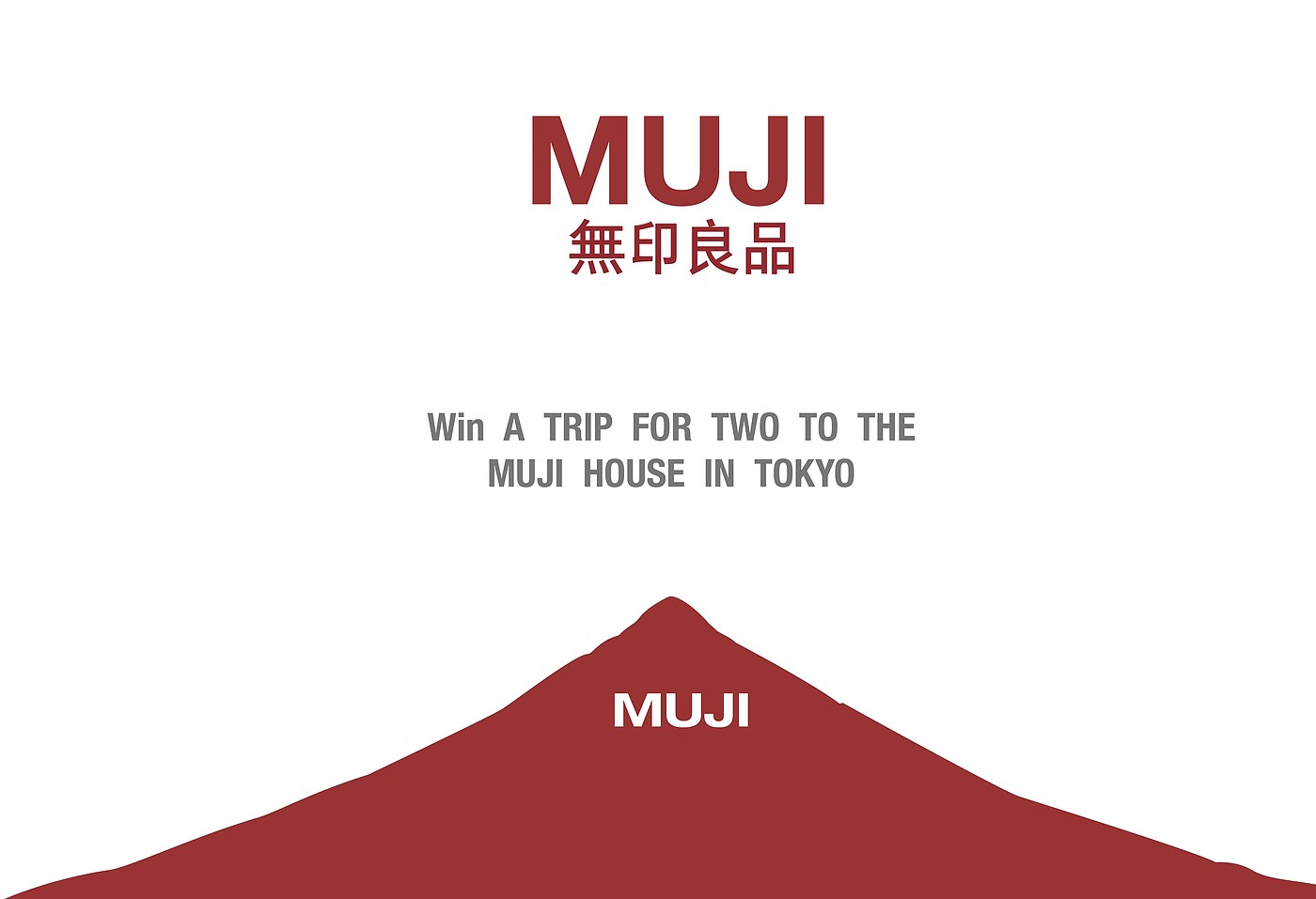 muji，茶色，样板间，园林，绿化，