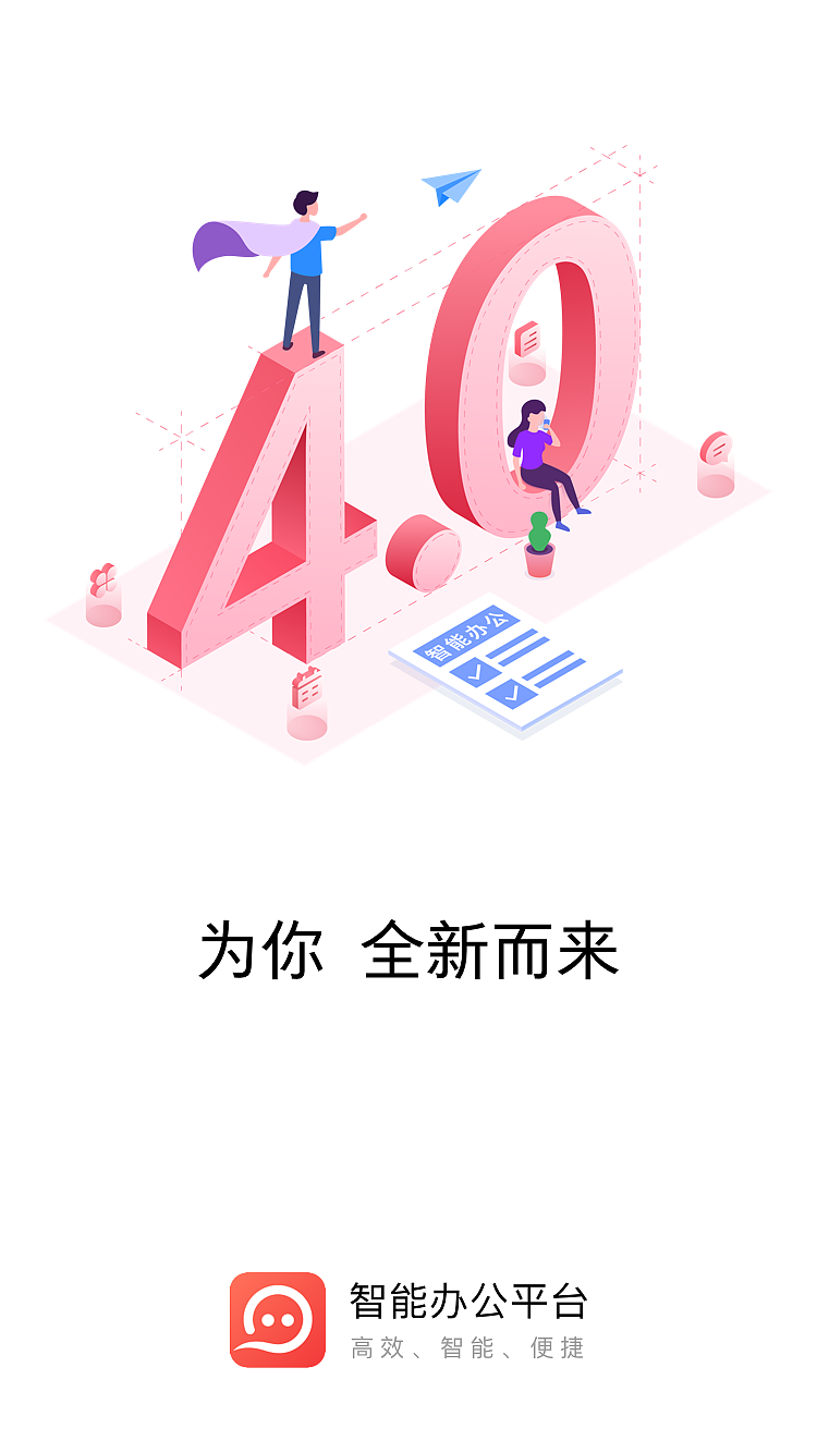 Visual design，