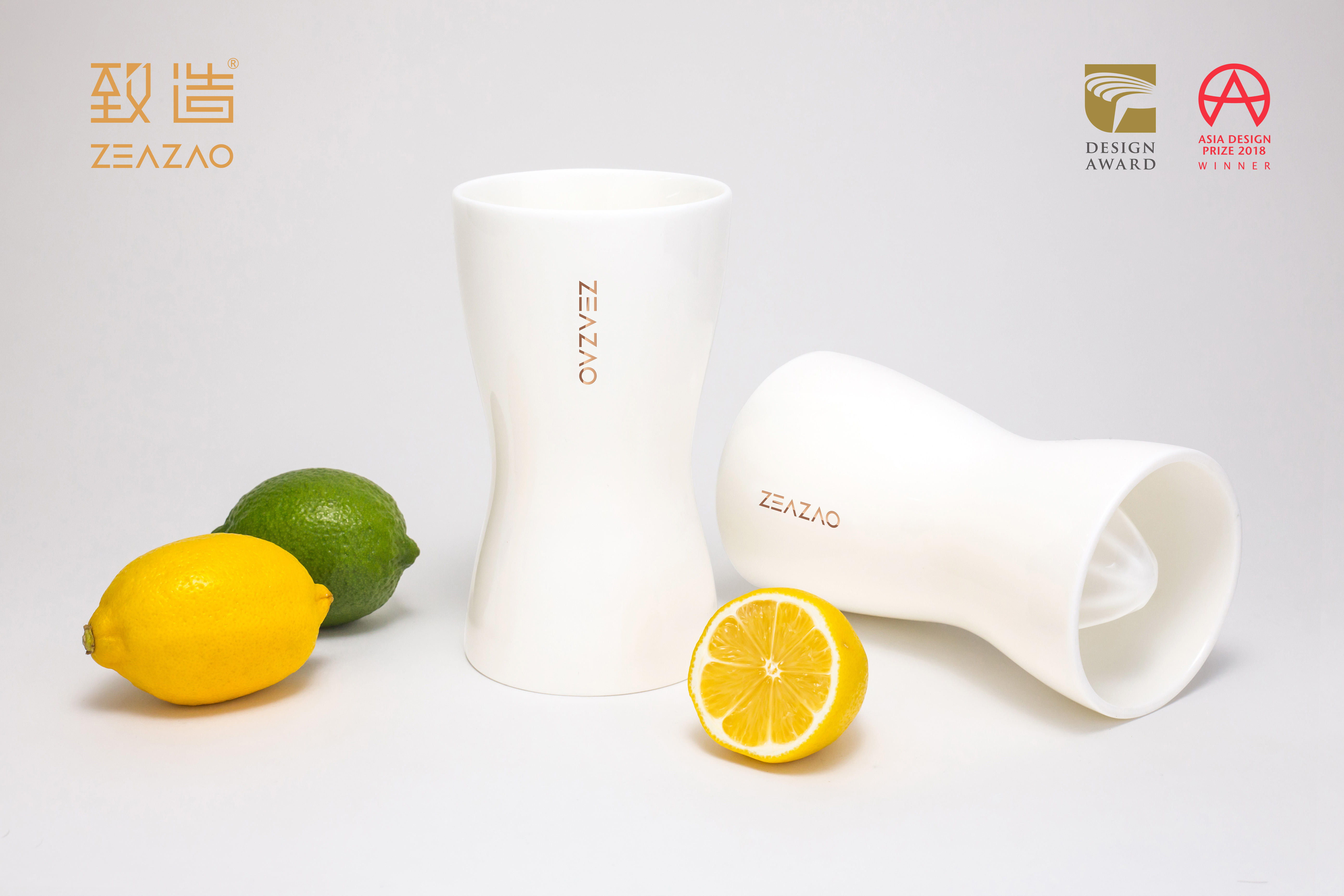 Make，ZEAZAO，Ultimate creation，Mug，Lemon Juicer，Creative Mug，Golden Point Design Award，Asian Design Award，