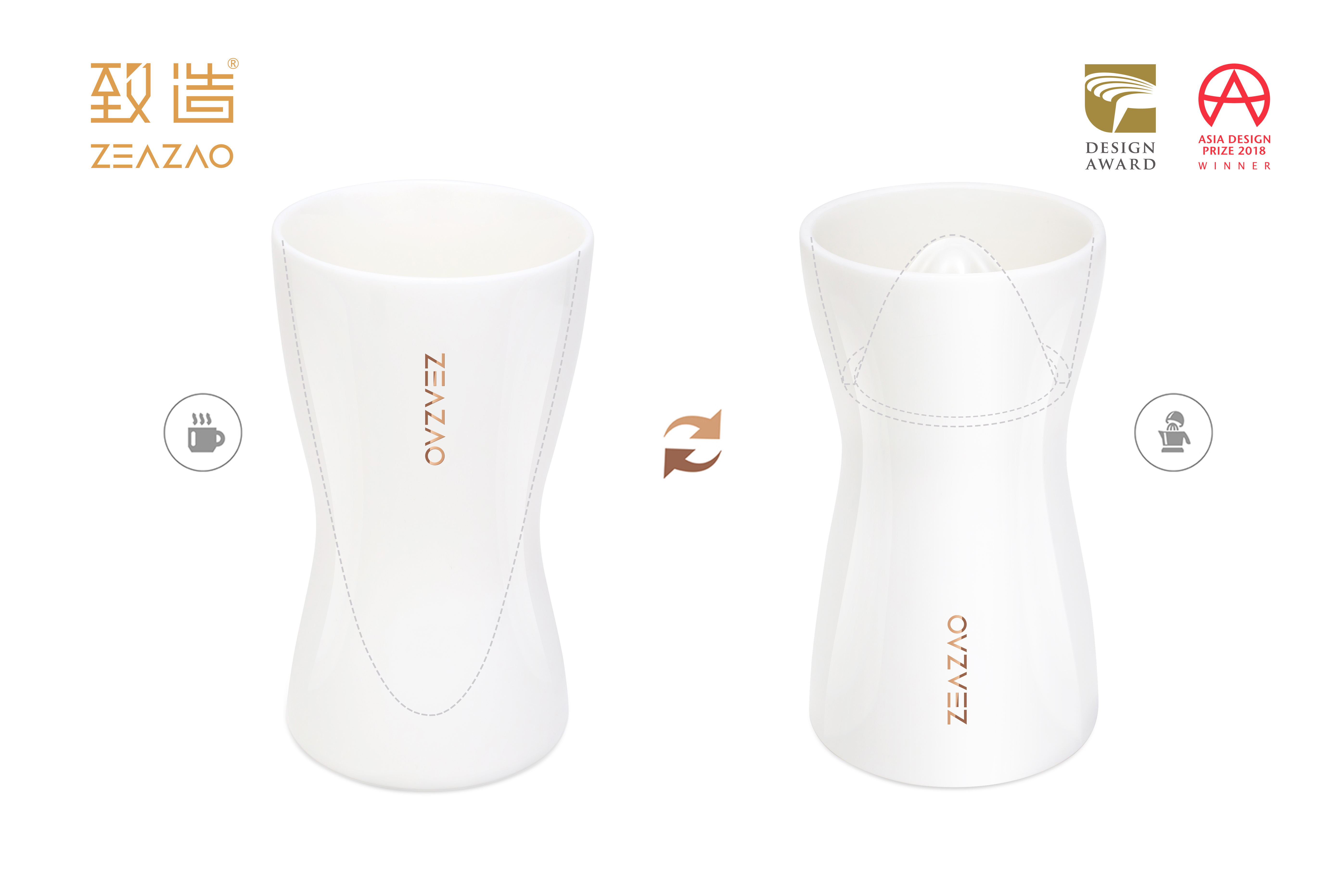 Make，ZEAZAO，Ultimate creation，Mug，Lemon Juicer，Creative Mug，Golden Point Design Award，Asian Design Award，