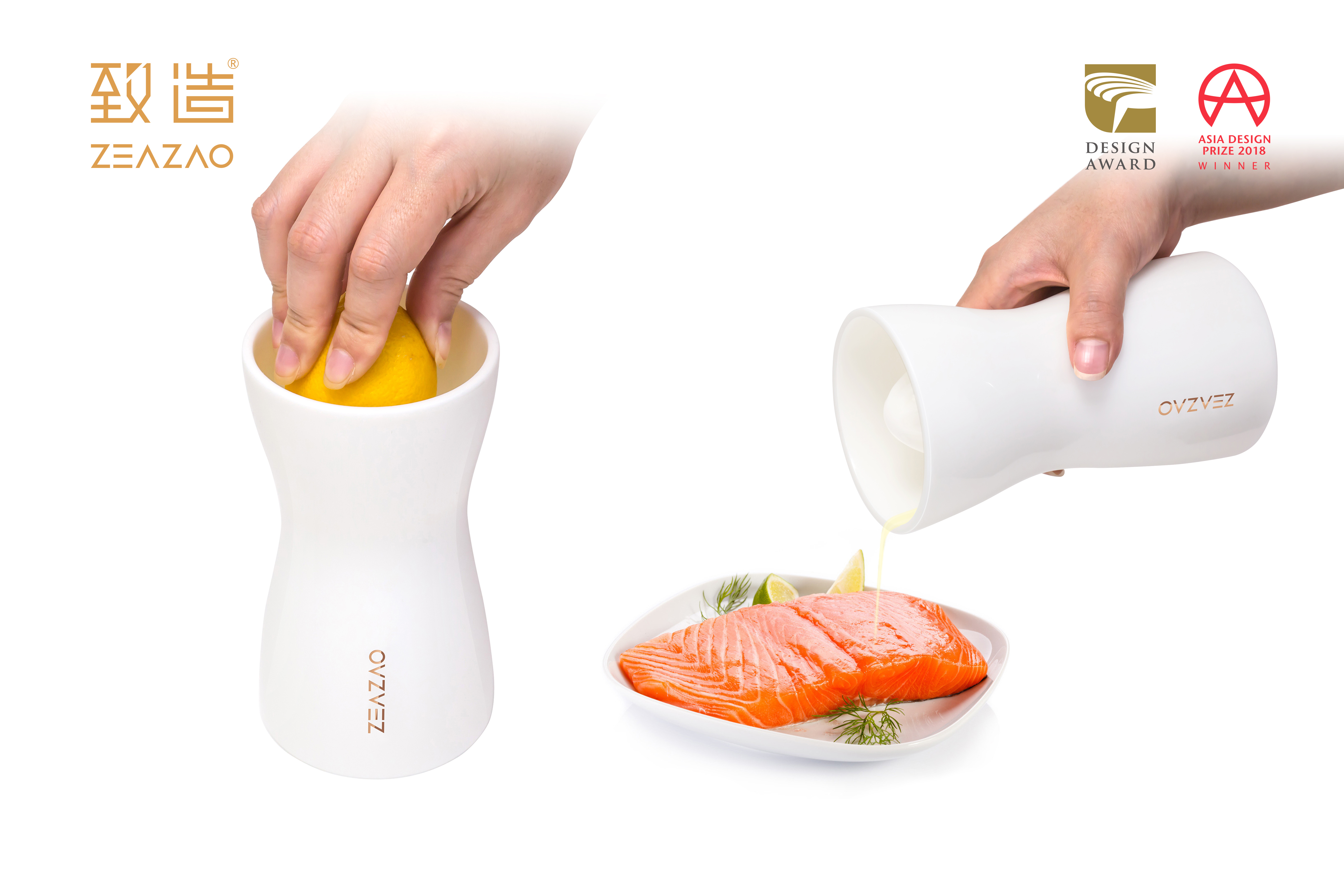 Make，ZEAZAO，Ultimate creation，Mug，Lemon Juicer，Creative Mug，Golden Point Design Award，Asian Design Award，