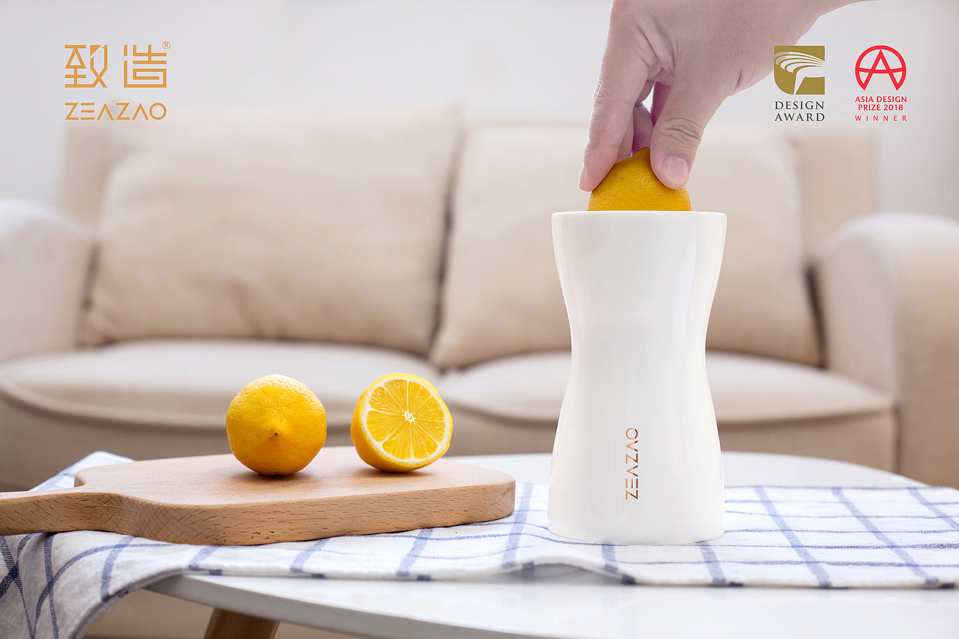 Make，ZEAZAO，Ultimate creation，Mug，Lemon Juicer，Creative Mug，Golden Point Design Award，Asian Design Award，