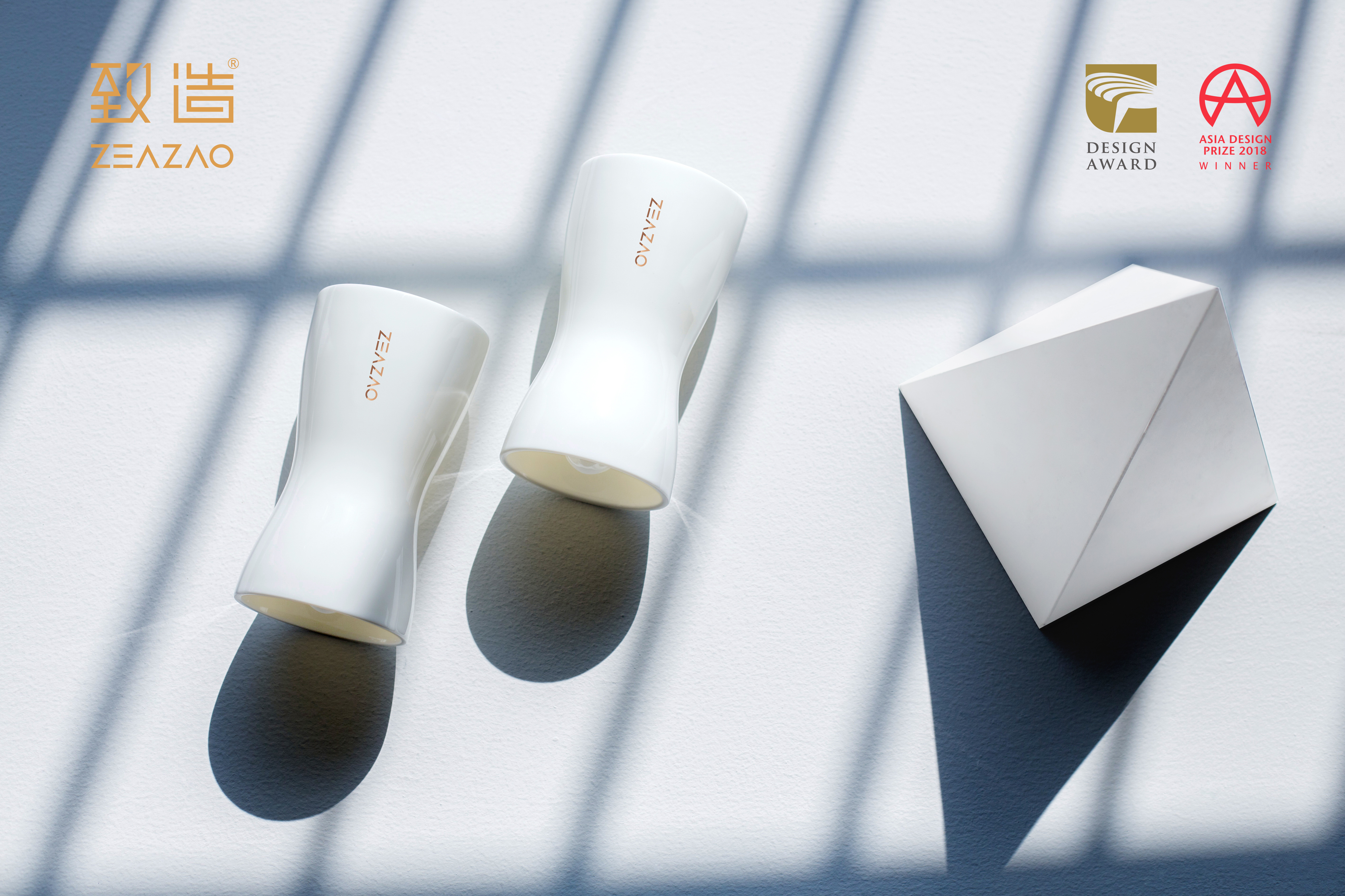 Make，ZEAZAO，Ultimate creation，Mug，Lemon Juicer，Creative Mug，Golden Point Design Award，Asian Design Award，