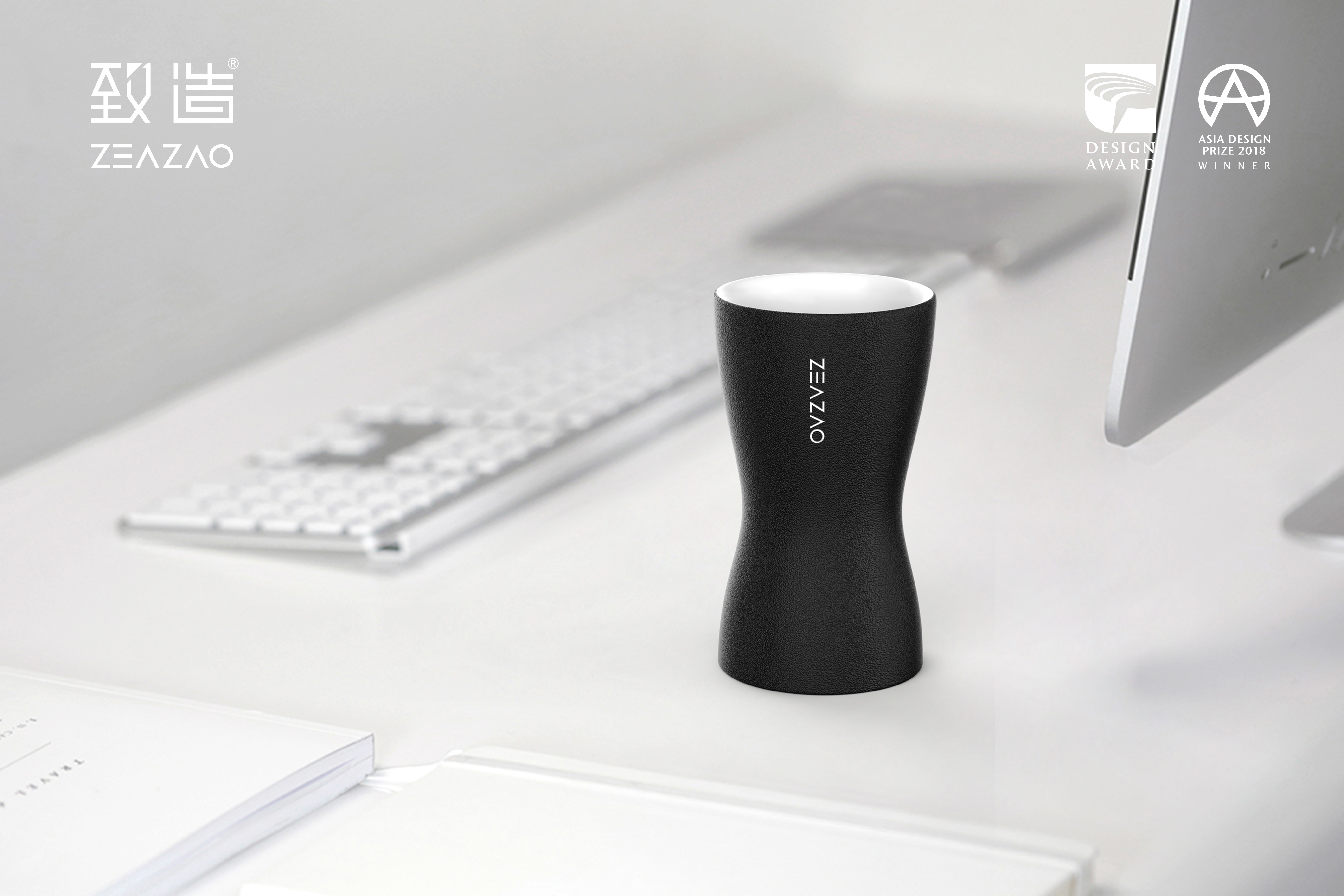 Make，ZEAZAO，Ultimate creation，Mug，Lemon Juicer，Creative Mug，Golden Point Design Award，Asian Design Award，