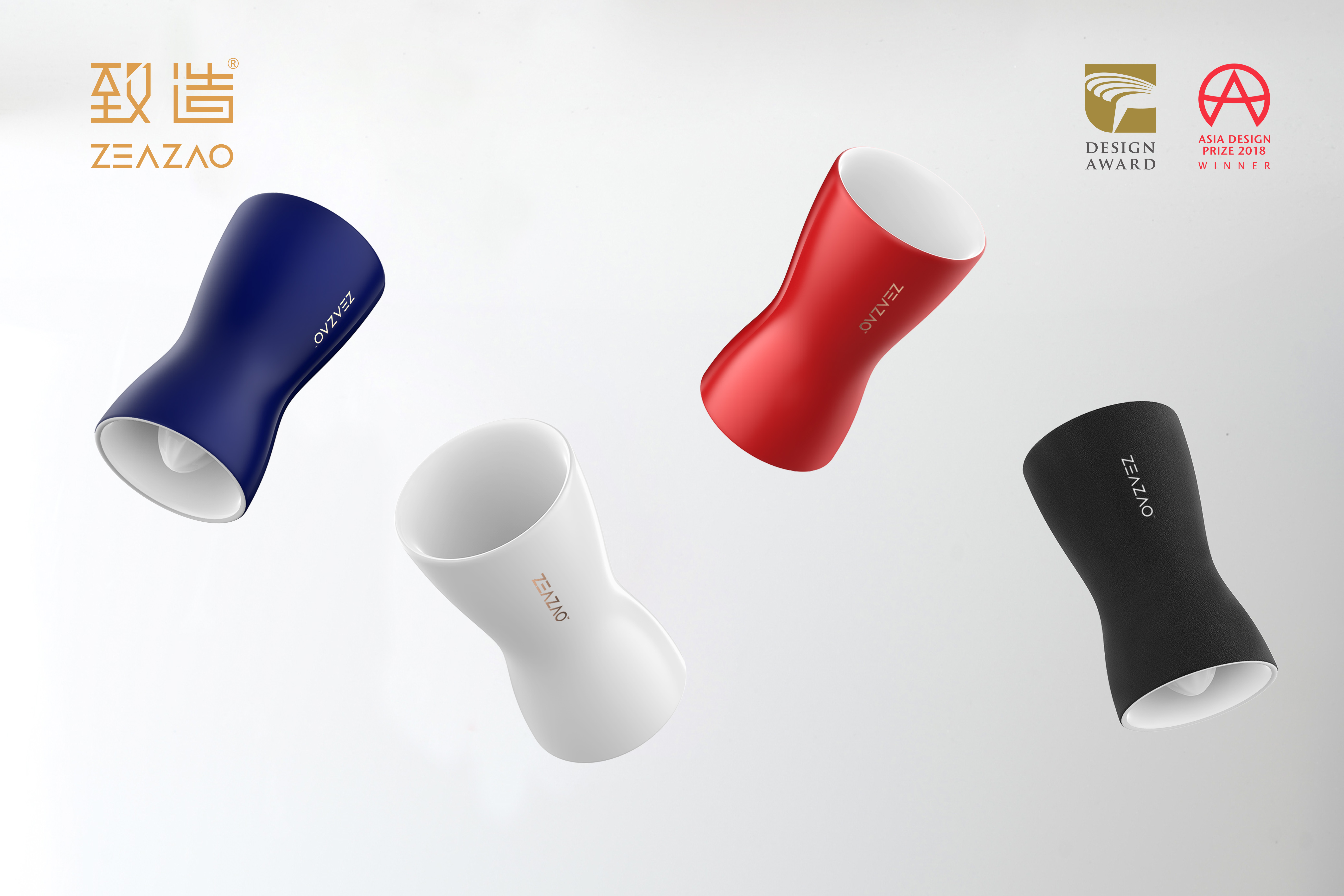 Make，ZEAZAO，Ultimate creation，Mug，Lemon Juicer，Creative Mug，Golden Point Design Award，Asian Design Award，