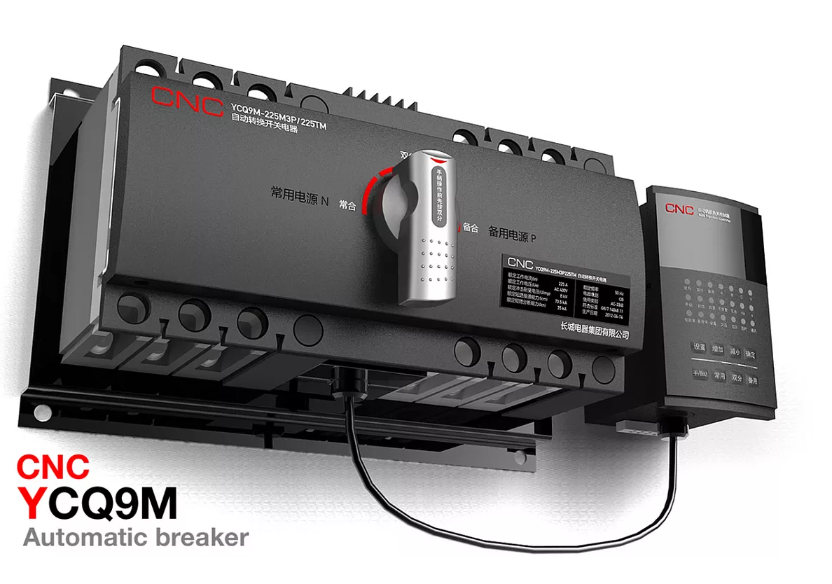 industrial design，White design，Original design，