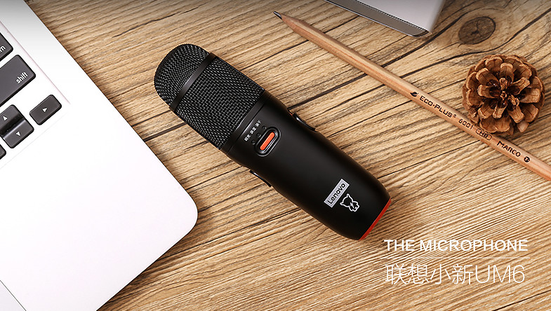 Microphone，Digital accessories，product design，2018 red dot award，