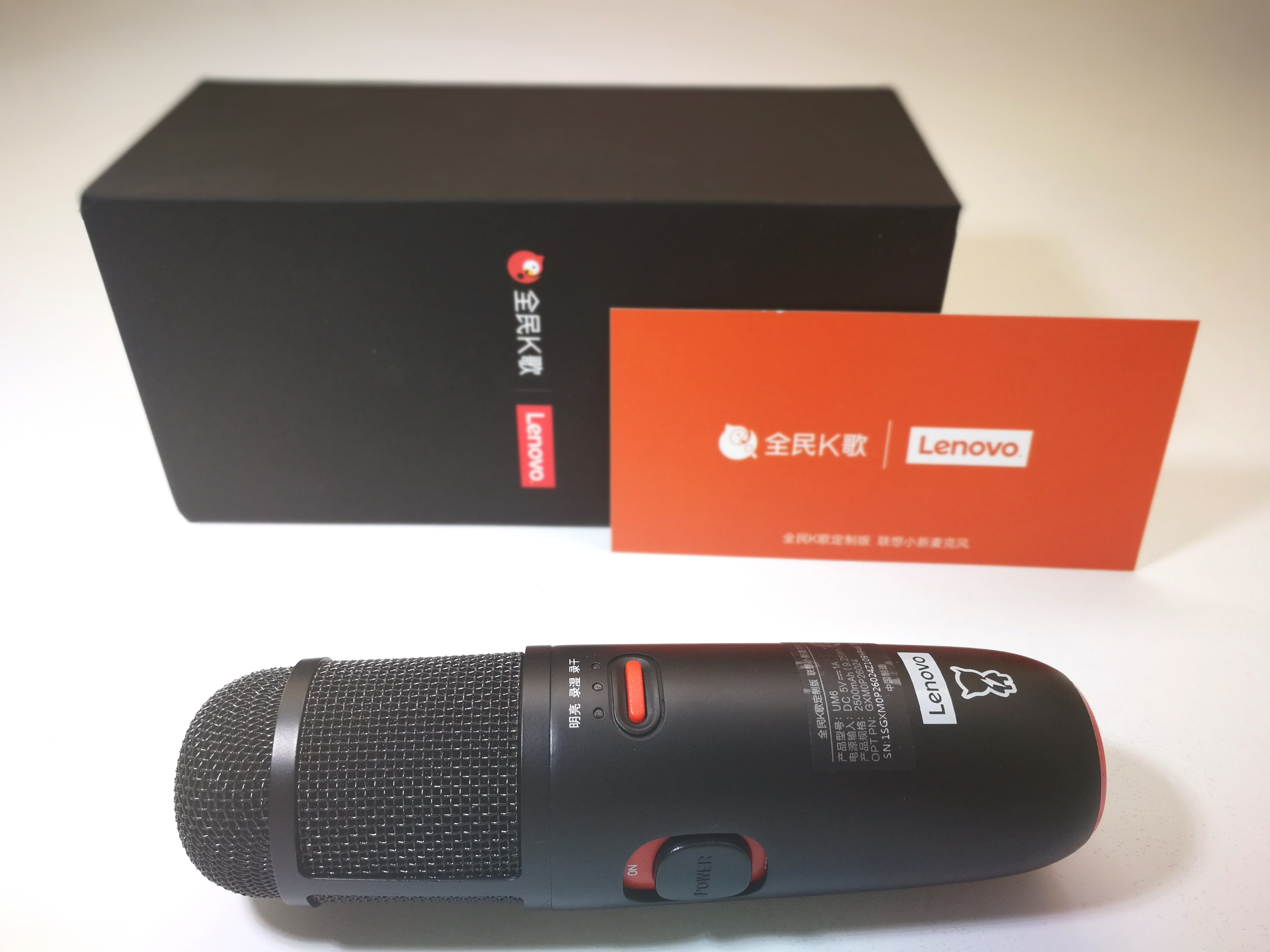 Microphone，Digital accessories，product design，2018 red dot award，