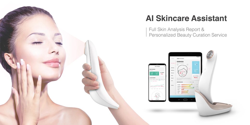 Skin care instrument，LIGHTS，Beauty products，2018 red dot award，