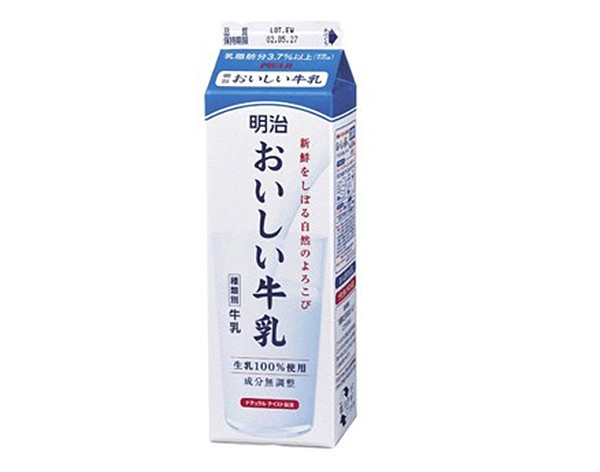 Industrial Designer，Japanese design，Industrial design master，Original research，Masayuki Kurokawa ，Komatsu Cheng，Sato Da，Meiji dairy，