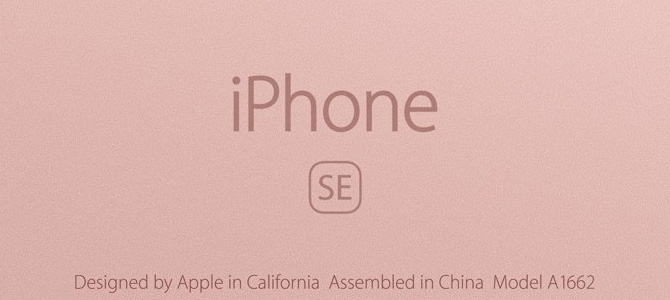 logo，ipod，Steve Jobs，Symbol，workmanship，