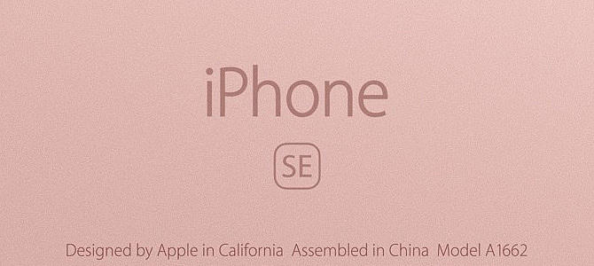 logo，ipod，Steve Jobs，Symbol，workmanship，
