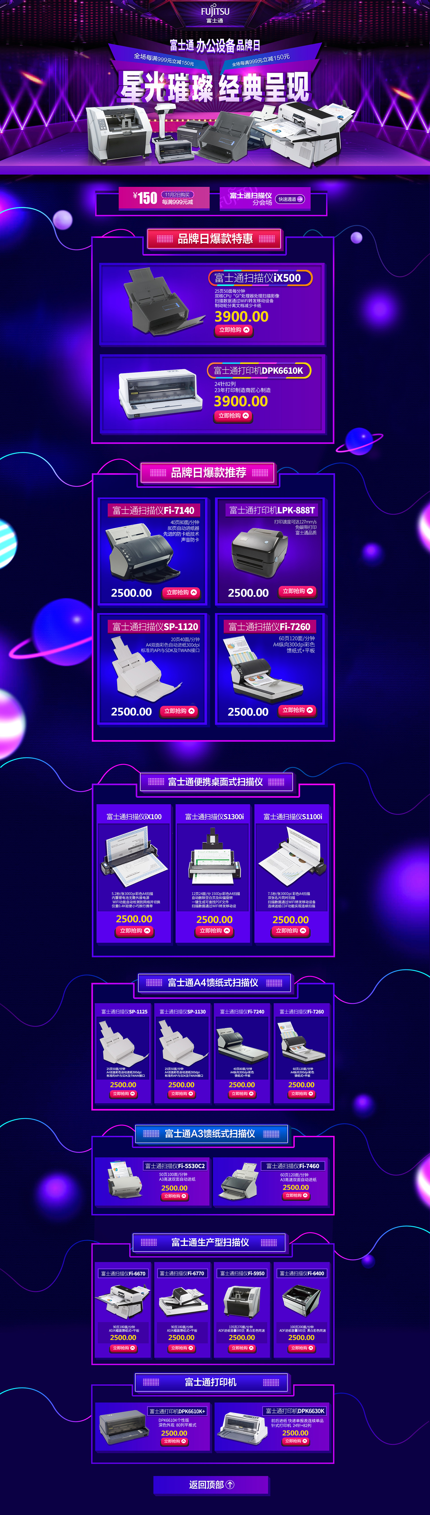 one thousand two hundred and twelve，