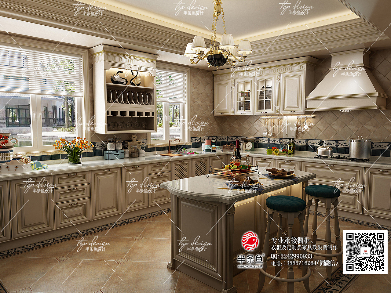 Design，