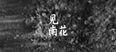 Fujian，prism，lodestone，Magnetic attraction，Paperweight，Minimalist，Cylindrical design，Sense of design，Color painting，bookshelf，Cultural and creative design，Characteristics of Southern Fujian，Tile，