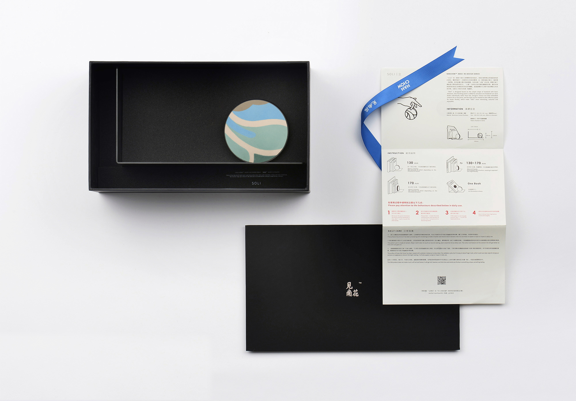 Fujian，prism，lodestone，Magnetic attraction，Paperweight，Minimalist，Cylindrical design，Sense of design，Color painting，bookshelf，Cultural and creative design，Characteristics of Southern Fujian，Tile，