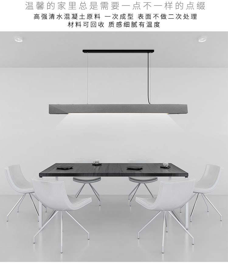 The other side，Nordic cement lamp，Cement Chandelier，Creative home lamp，Desk lamp of office bar，Studio creative light，