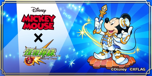 Steamboat Willie ，Disney，High end customization，vans，SWAROVSKI，