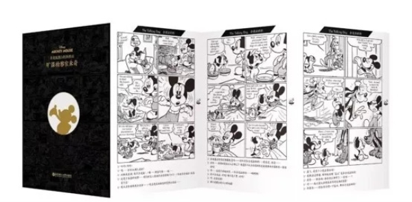 Steamboat Willie ，Disney，High end customization，vans，SWAROVSKI，