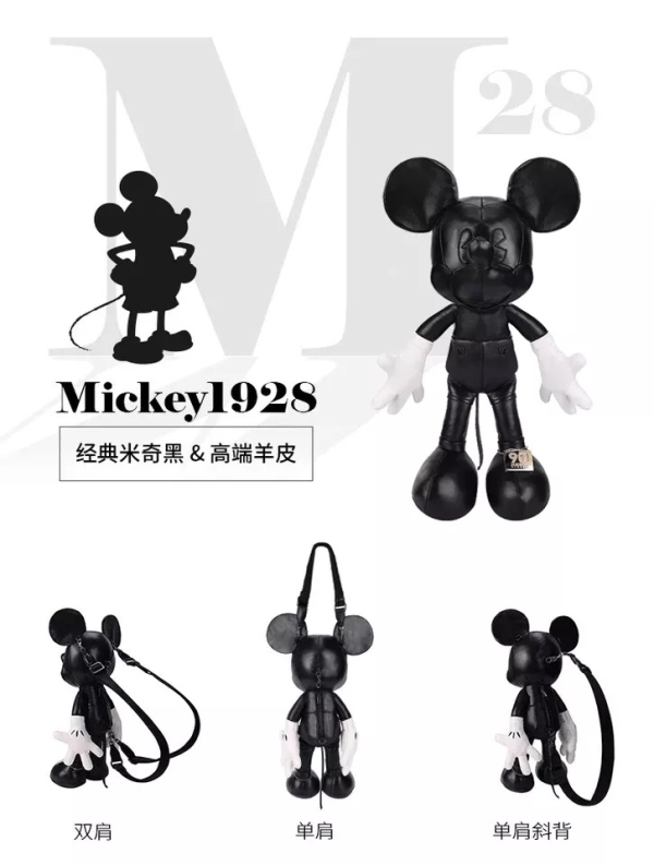 Steamboat Willie ，Disney，High end customization，vans，SWAROVSKI，