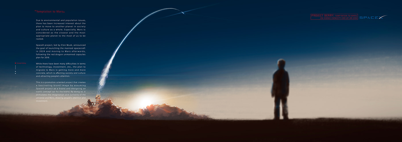 BERRY，SpaceX，vehicle，concept，Brand design，product design，