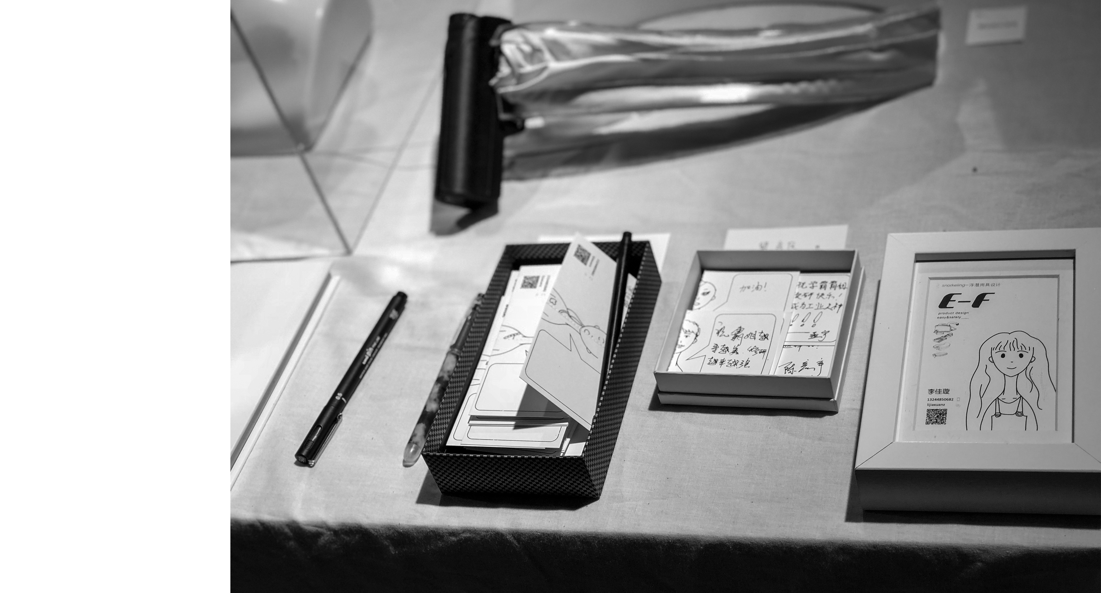 Product design, communication, business card design，