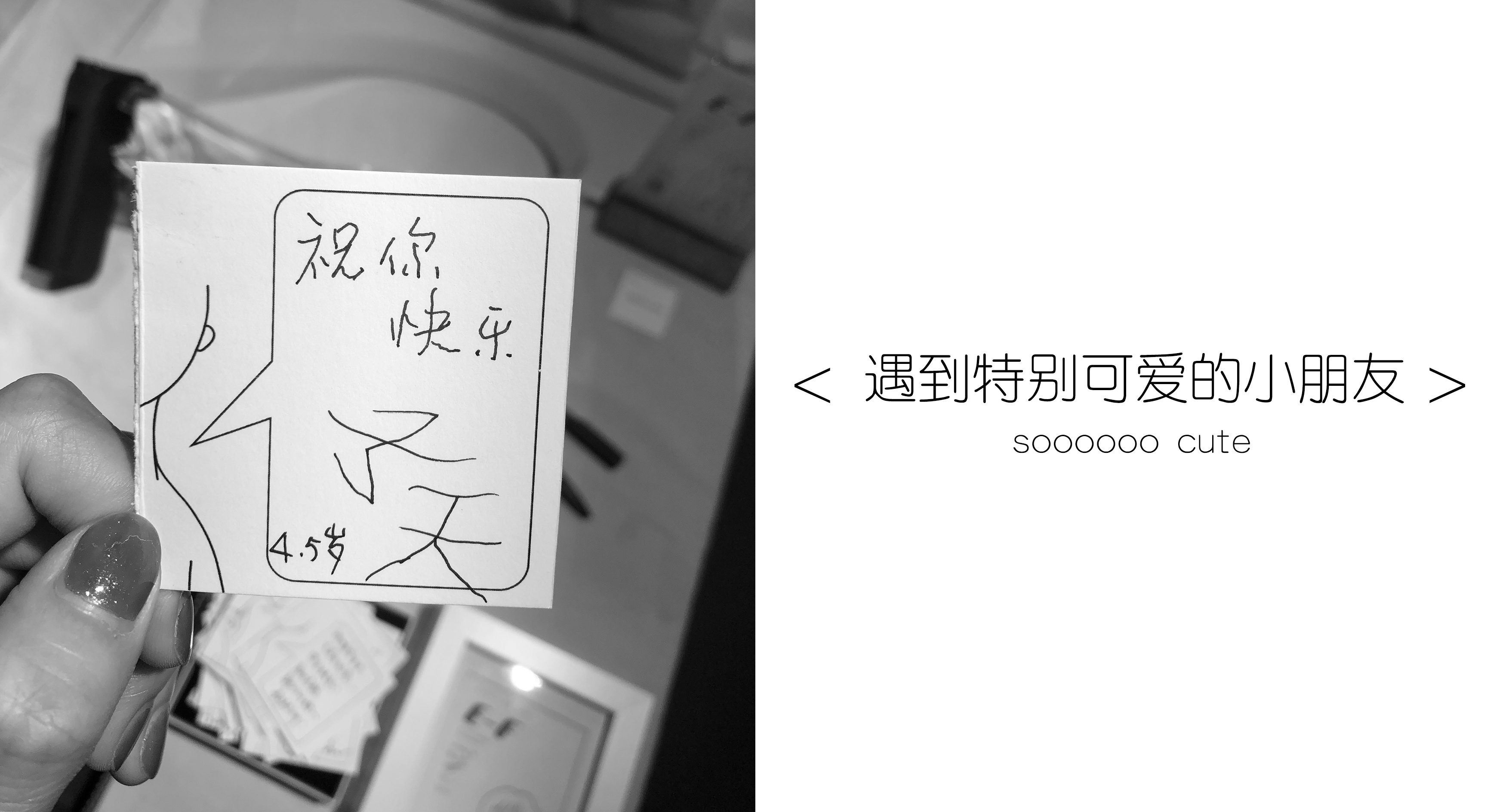 Product design, communication, business card design，