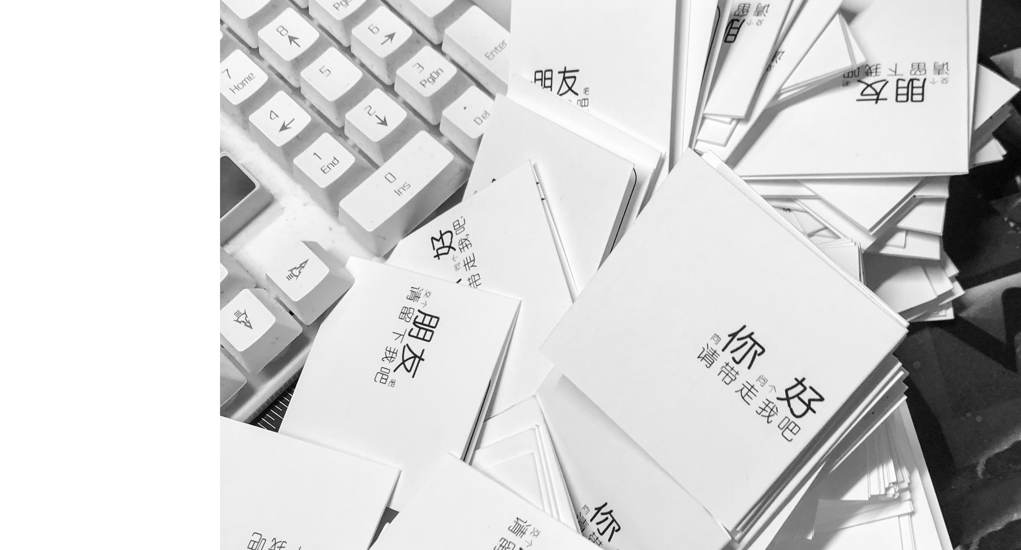 Product design, communication, business card design，