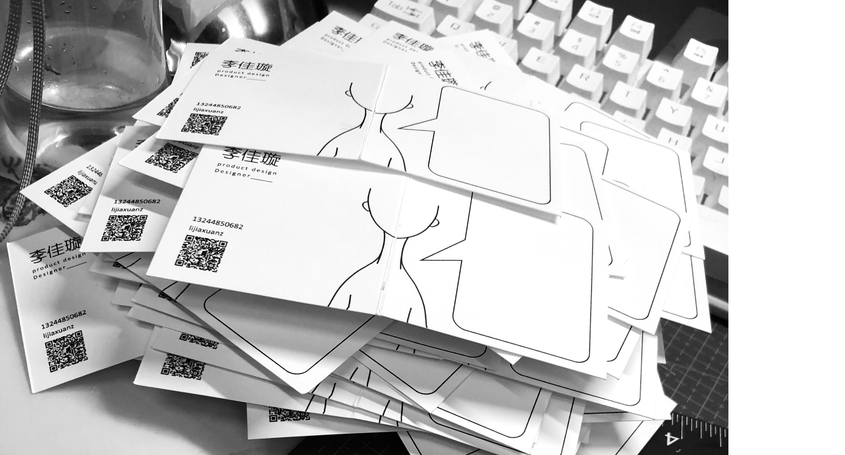 Product design, communication, business card design，