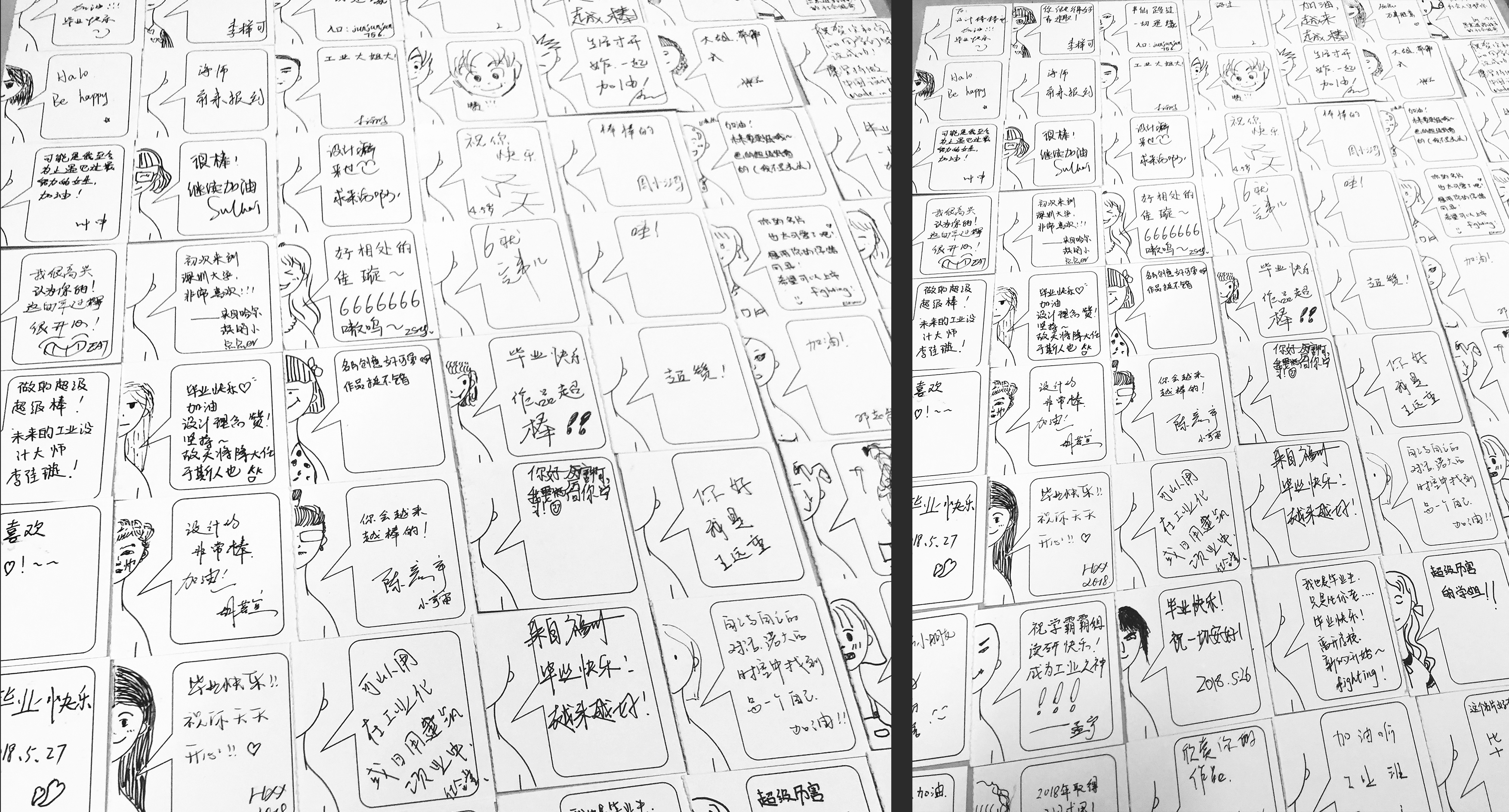 Product design, communication, business card design，