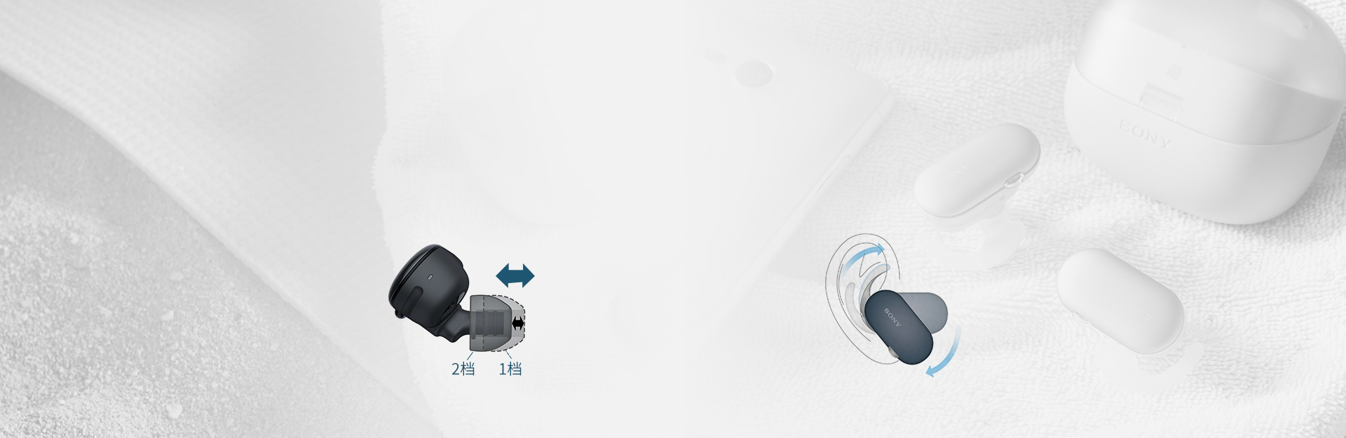 product design，Digital，headset，Sony，