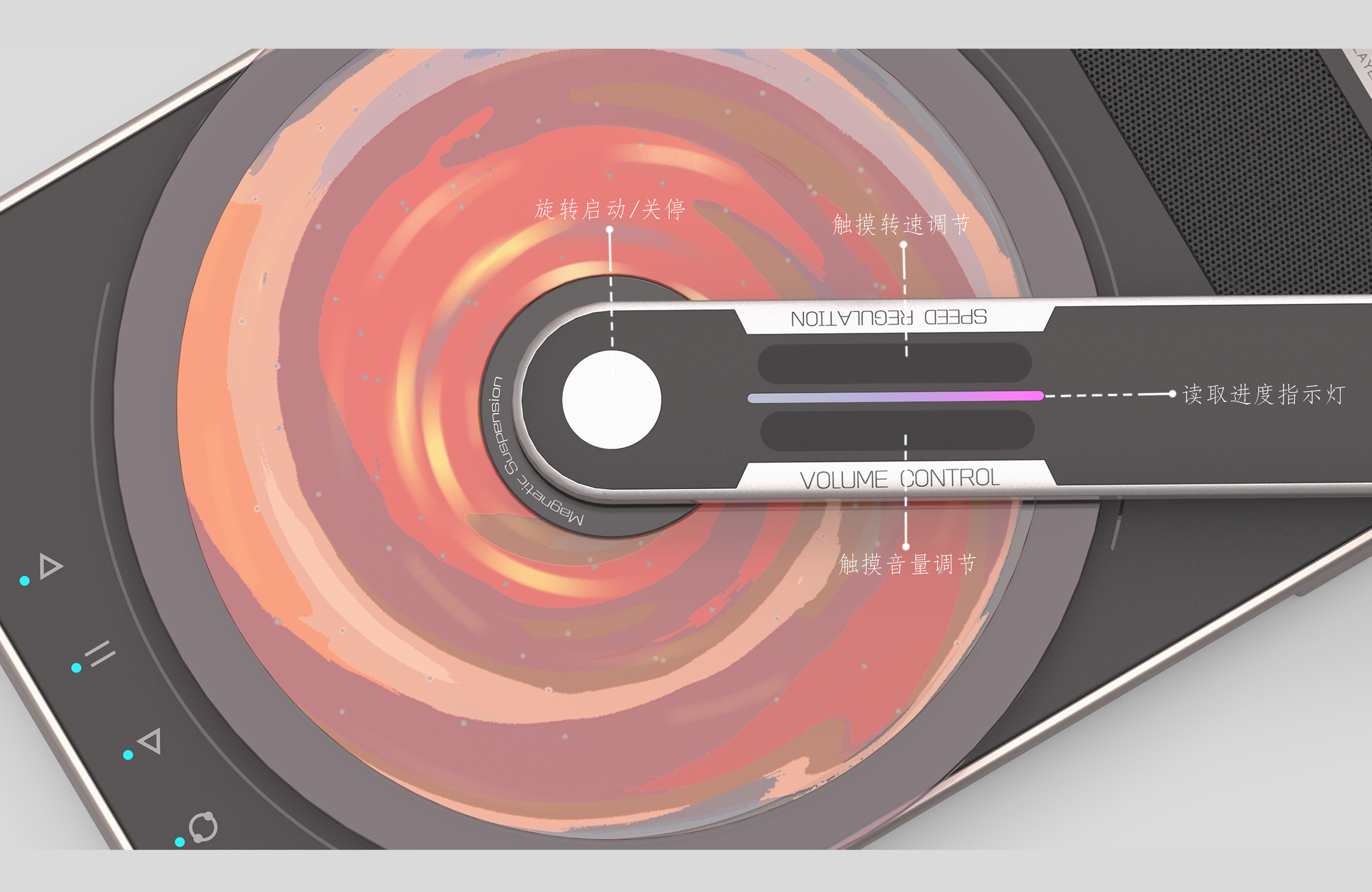 colour，CD，music，