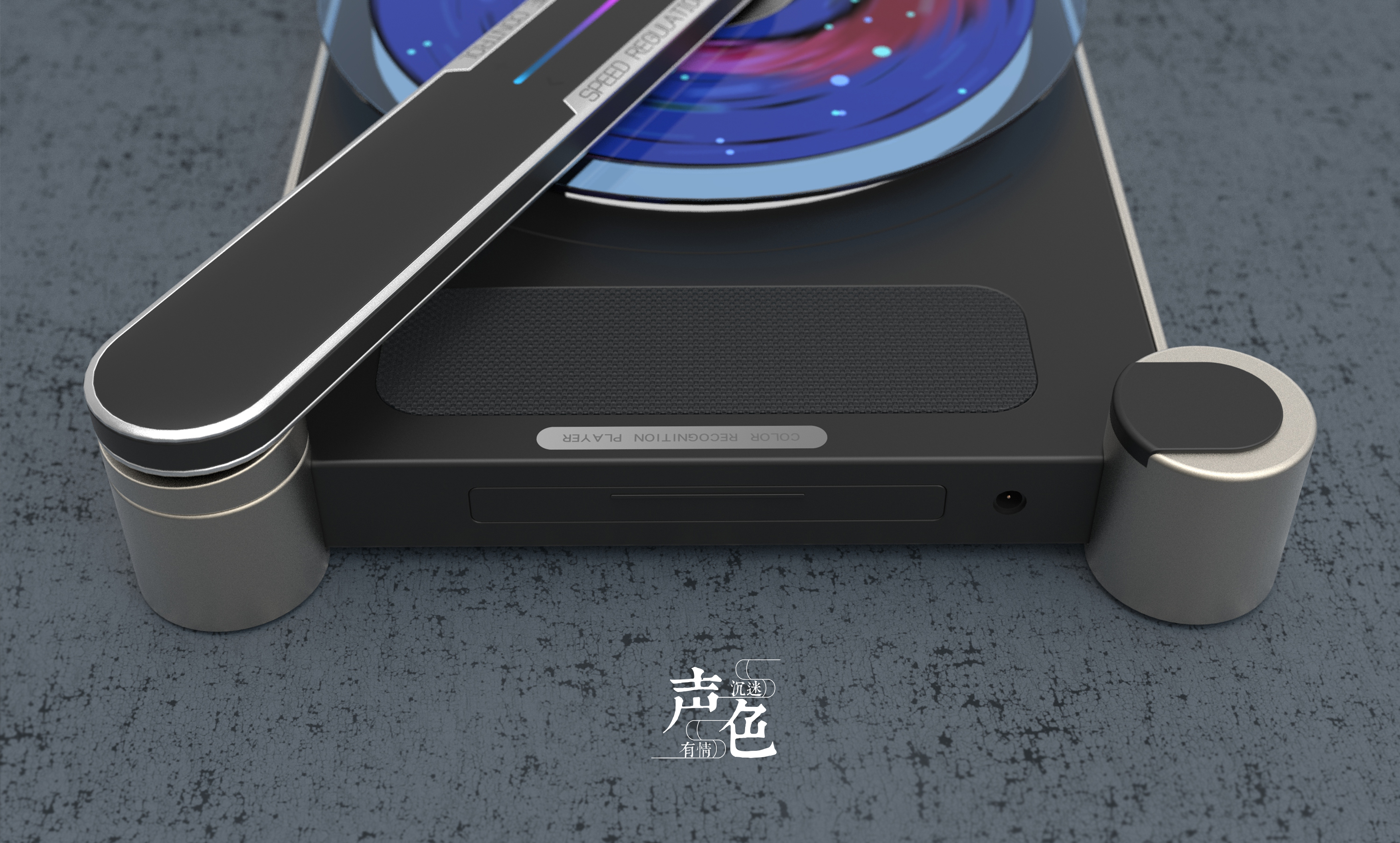 colour，CD，music，