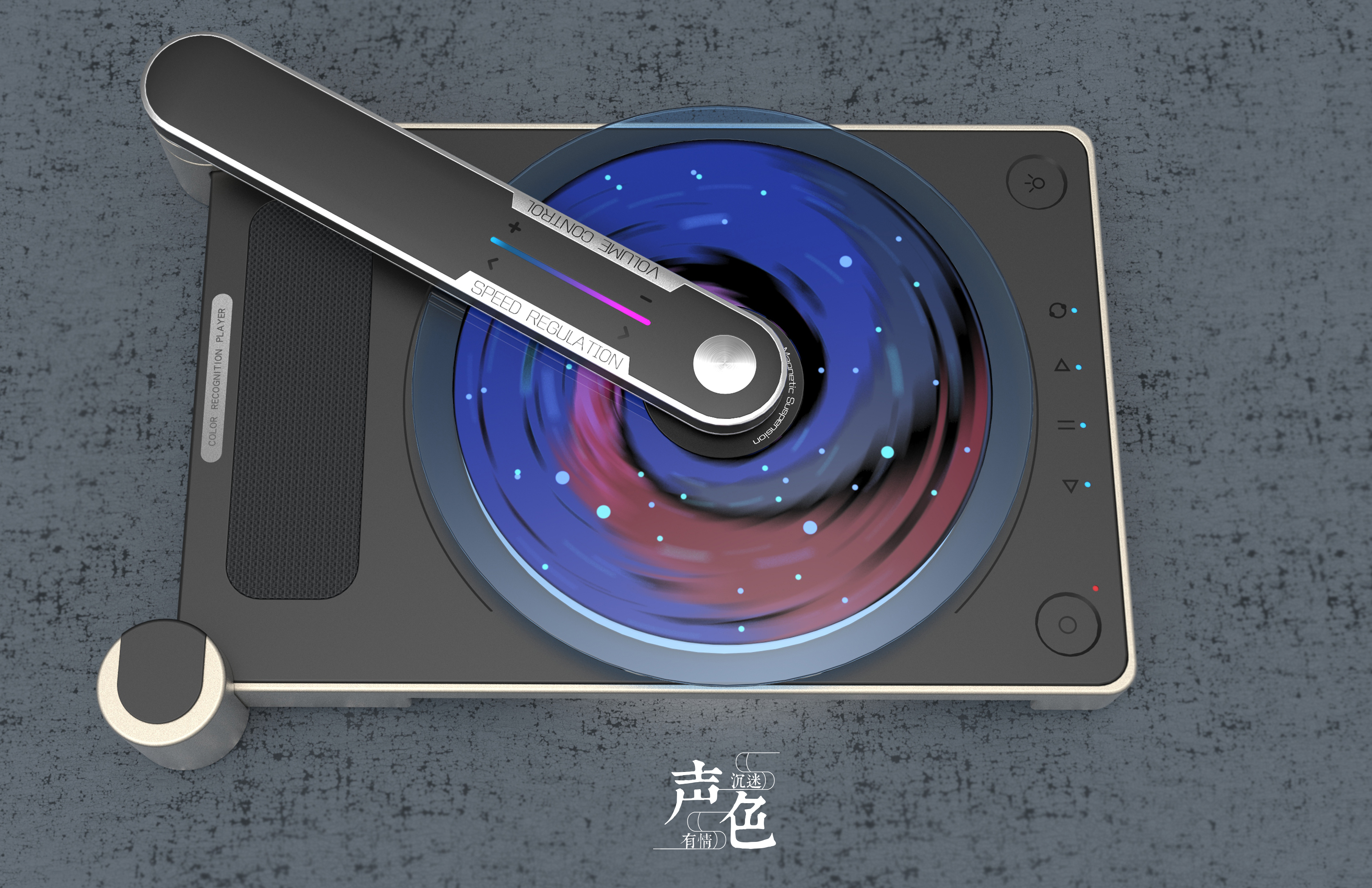 colour，CD，music，