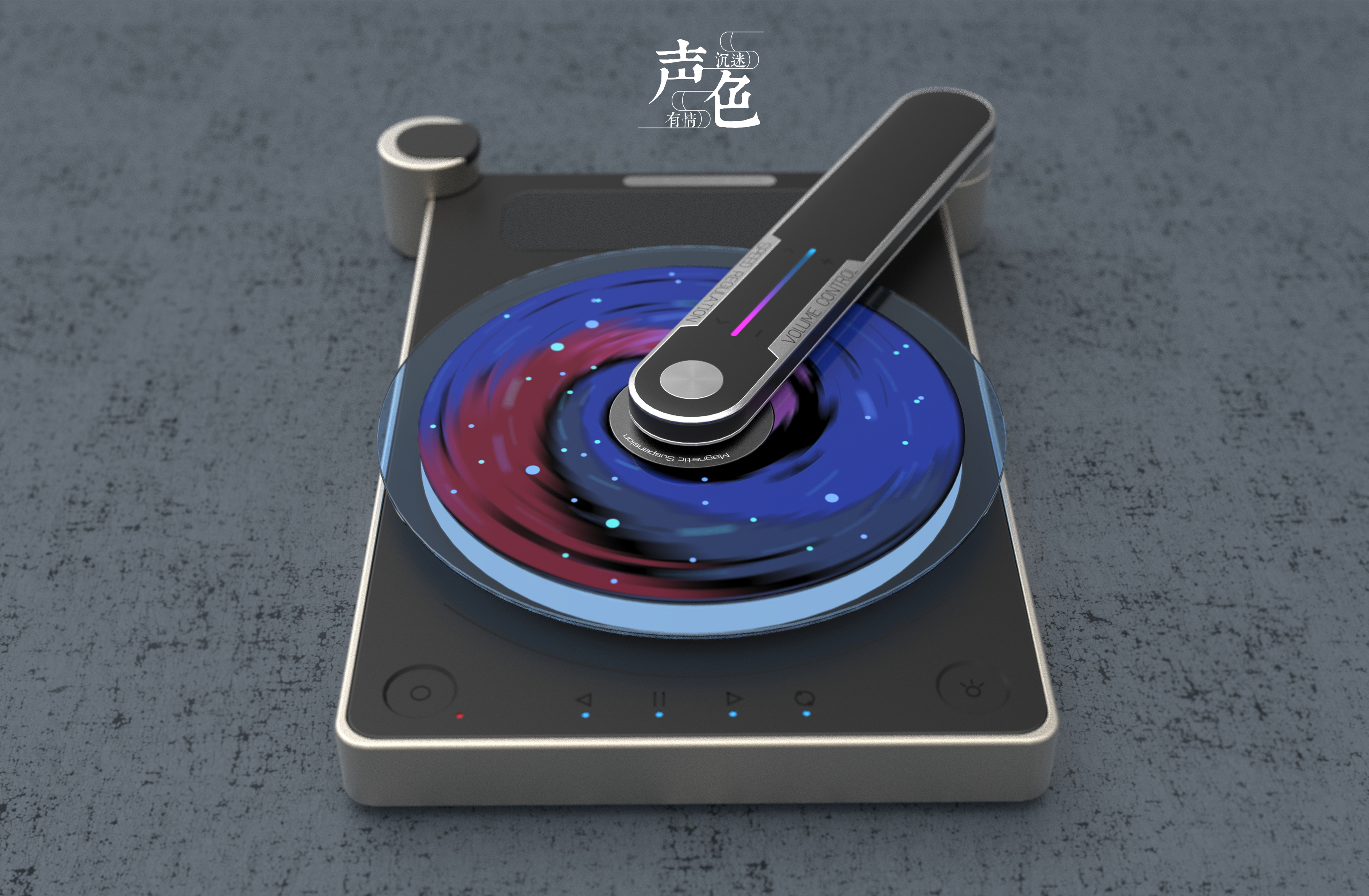 colour，CD，music，