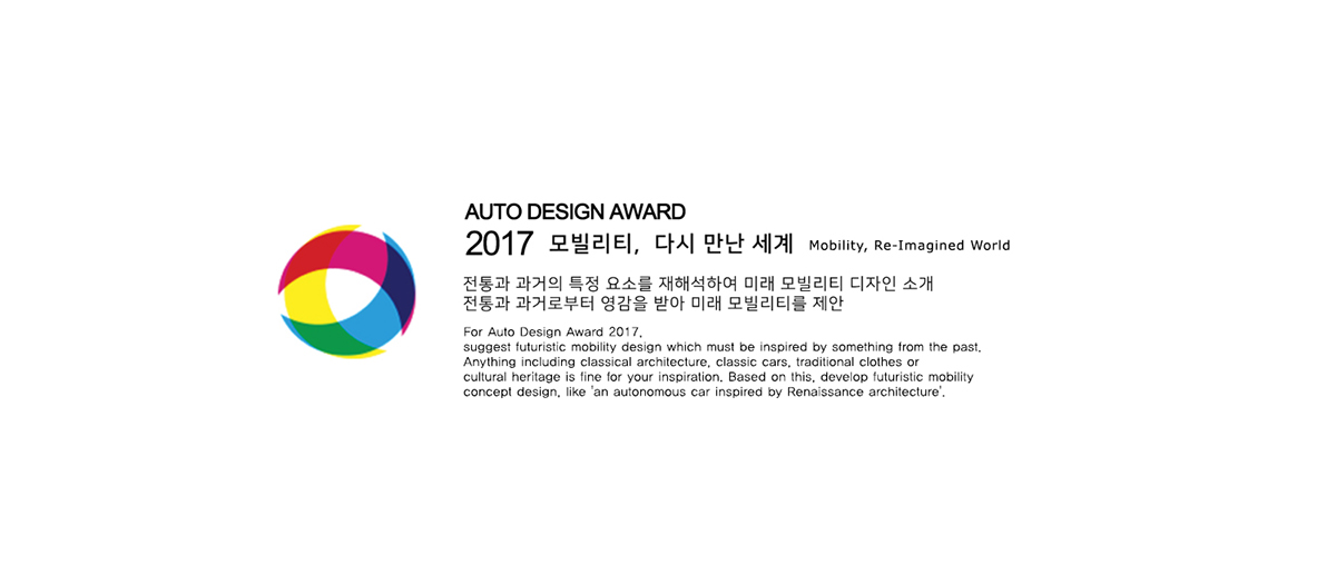 vehicle，Concept Car，fold，