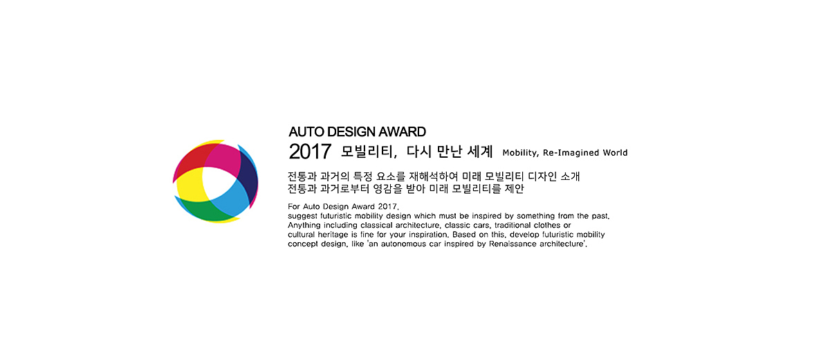 vehicle，Concept Car，fold，