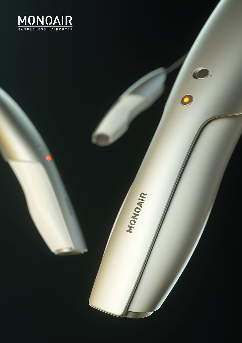 Sessile，hair drier，product design，
