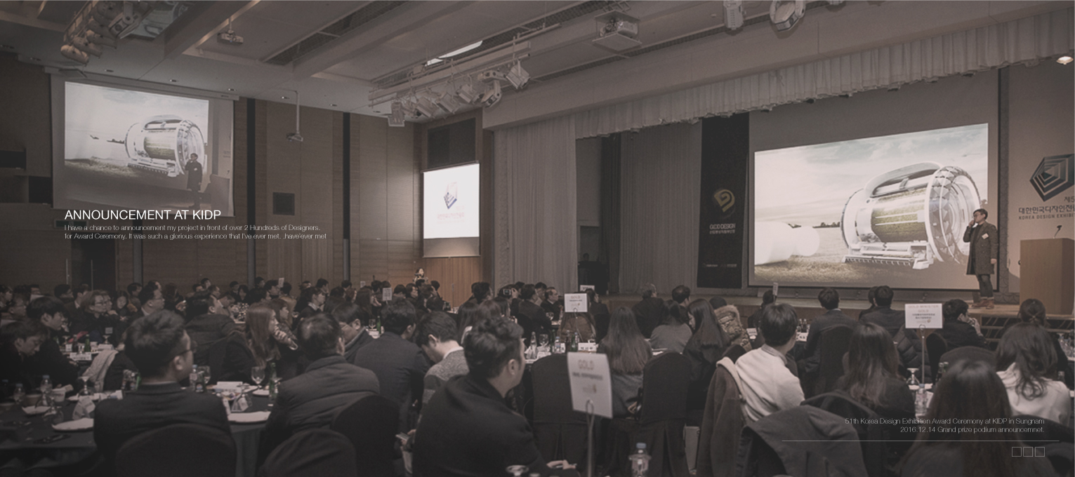 product design，conceptual design，BLUE，robot，