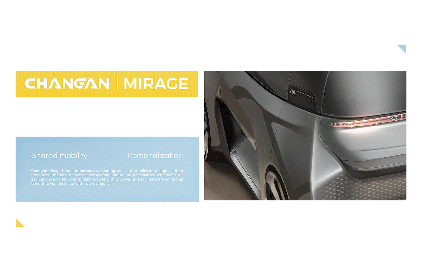概念设计，汽车设计，Mirage，长安，