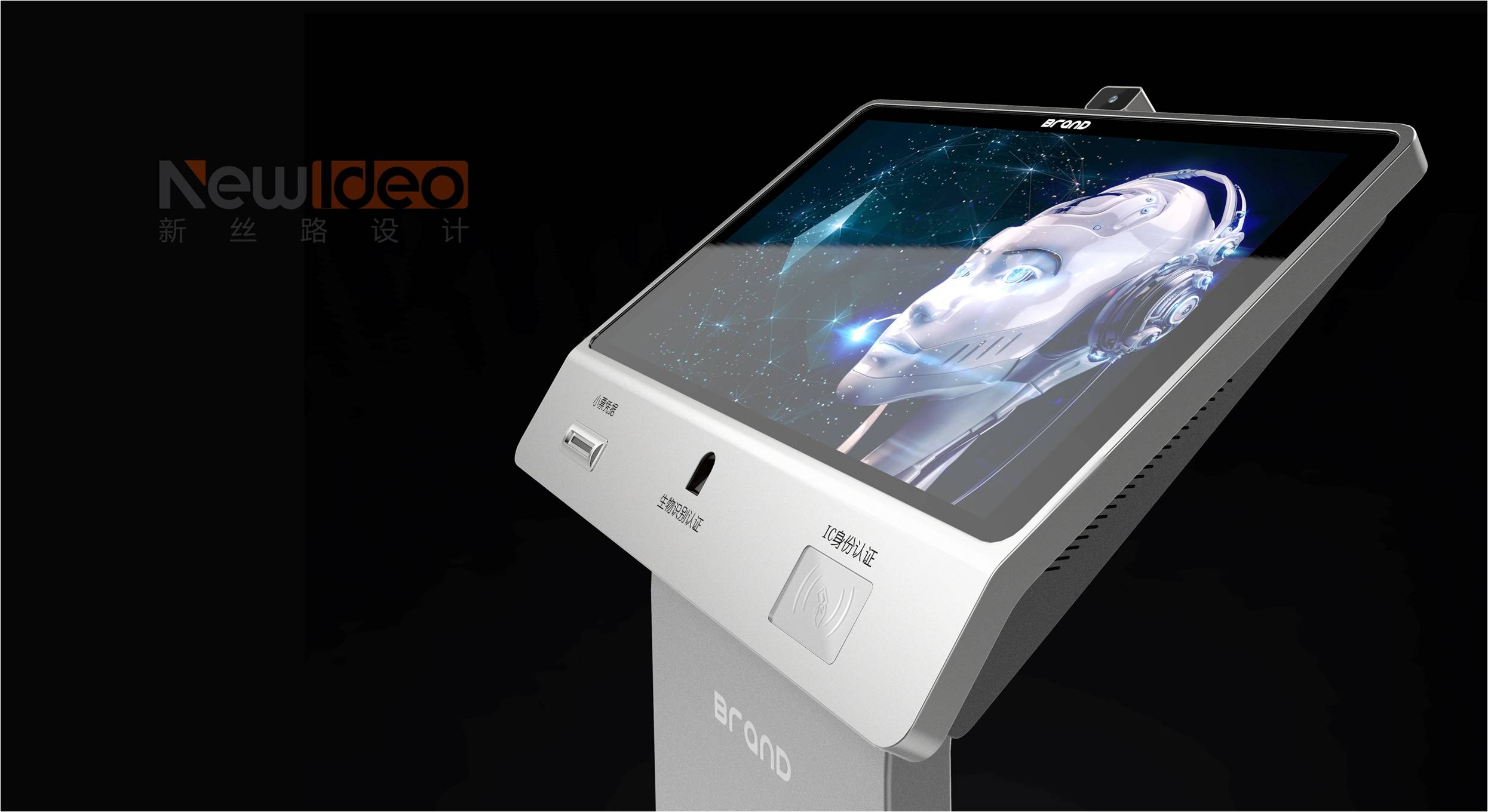 industrial equipment ，Advertising machine，Advertising terminal，Terminal design，Biometric terminal，