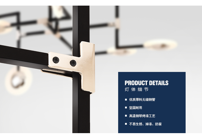 Postmodern，Home Furnishing，a chandelier，vision，details，