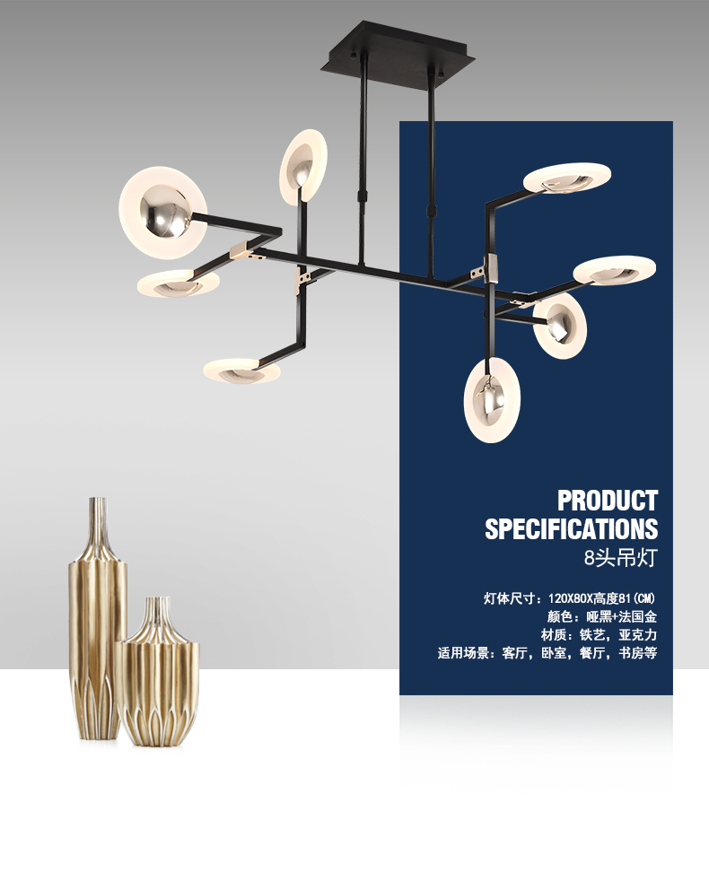 Postmodern，Home Furnishing，a chandelier，vision，details，