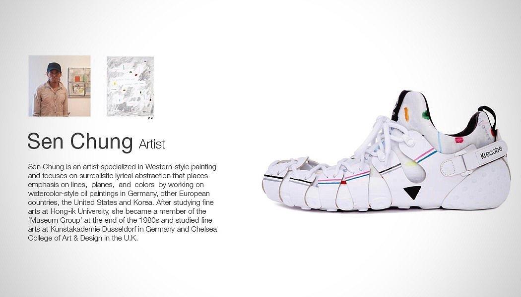 Ki ecobe，footwear design ，fashion，Green design，