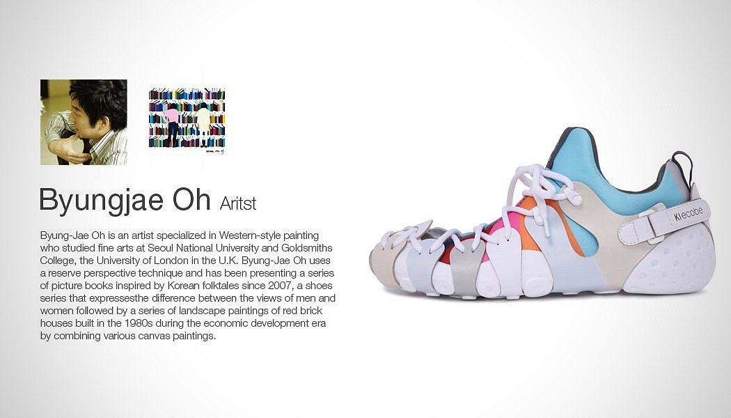 Ki ecobe，footwear design ，fashion，Green design，