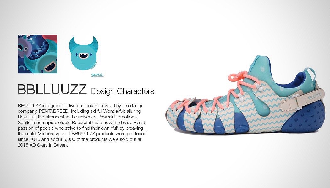 Ki ecobe，footwear design ，fashion，Green design，