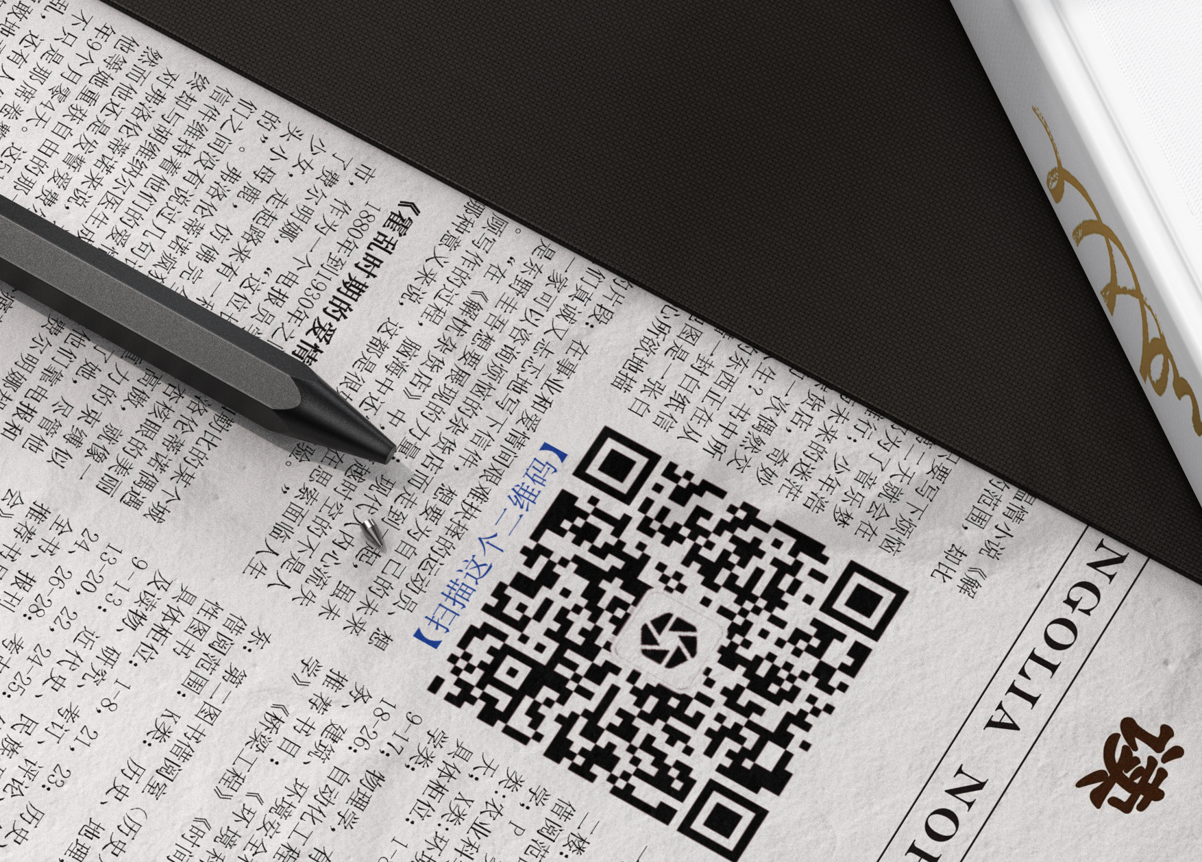 Keyshot rendering play，