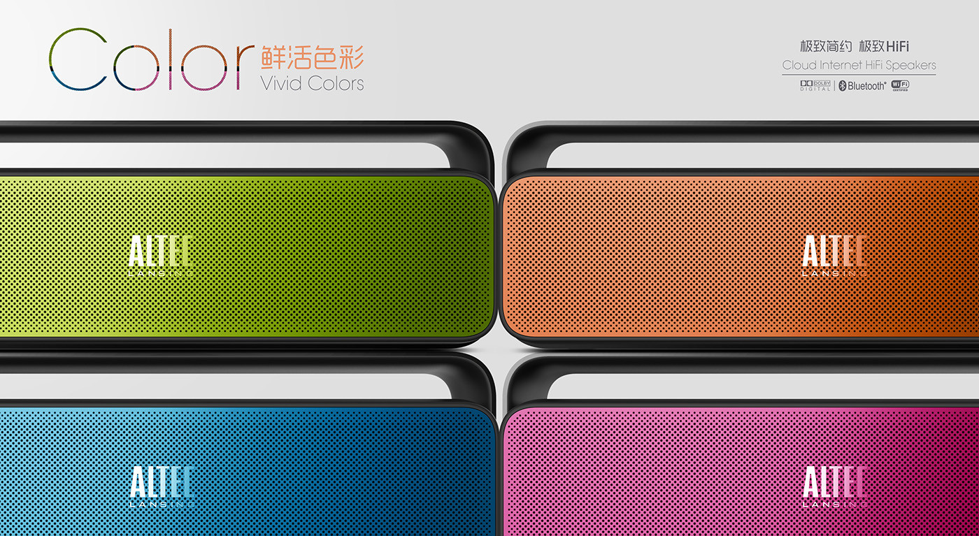 High sound quality，lithe，Portable belt，Square circle，